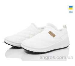 Кроссовки Paolla